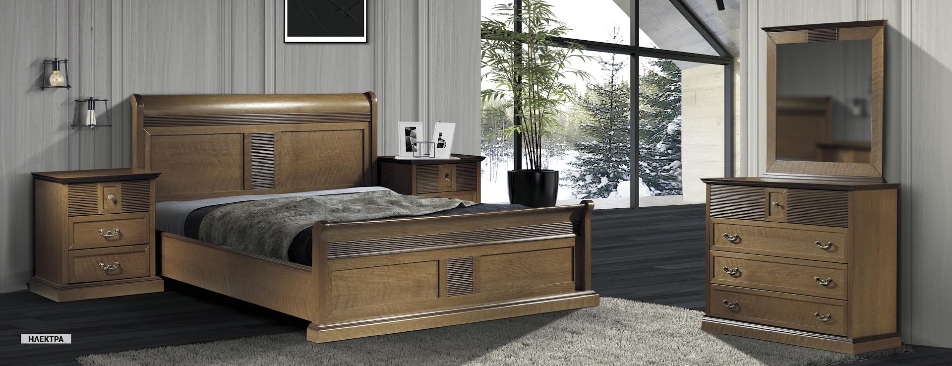 PRACTICAL - ΗΛΕΚΤΡΑ Ηλέκτρα - Image 1