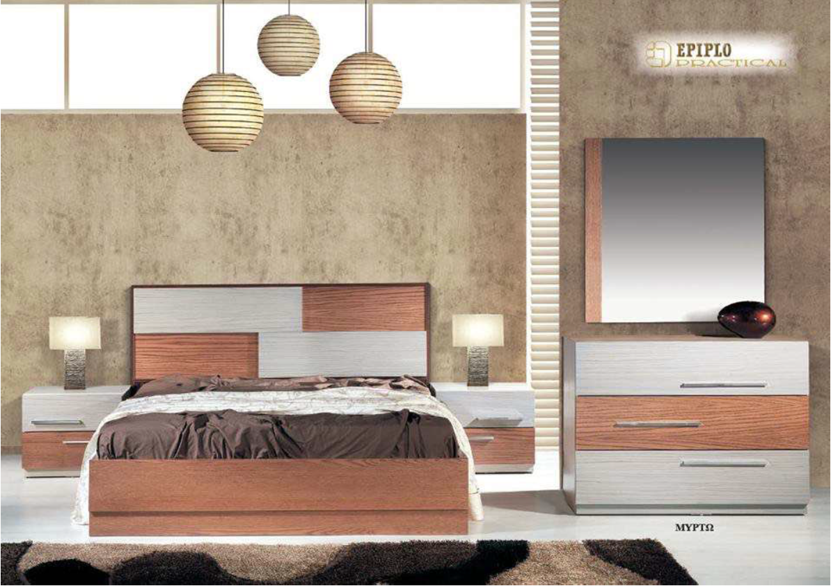 PRACTICAL - ΜΥΡΤΩ Μυρτώ - Image 1