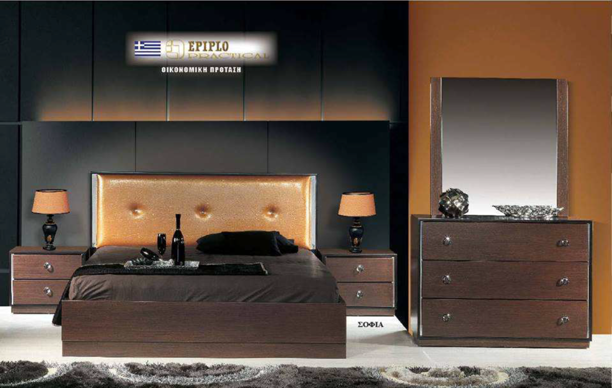 PRACTICAL - ΣΟΦΙΑ Σοφία - Image 1