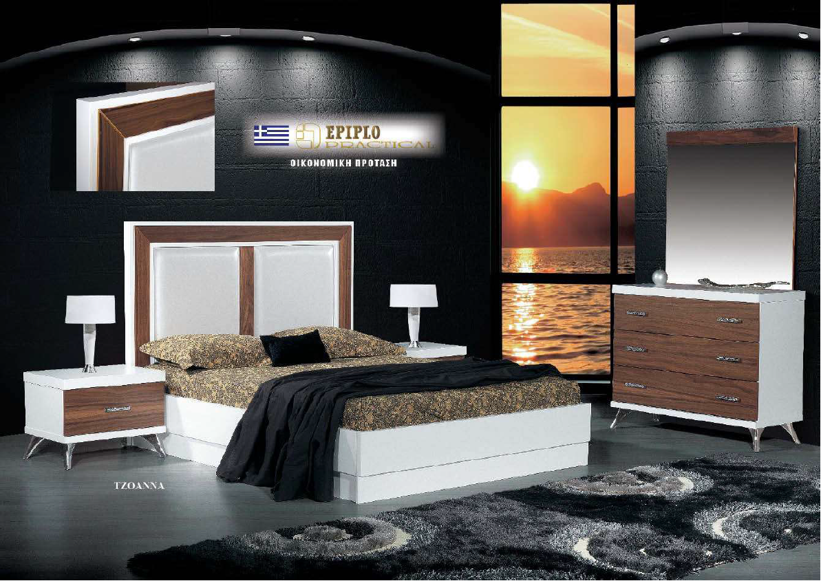 PRACTICAL - ΤΖΟΑΝΝΑ Τζοάννα - Image 1