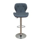 Σκαμπό Μπάρ 2τμχ Bar91 Γκρί Pu 48x49x109εκ. - Image 4