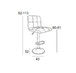 Σκαμπό Μπάρ 2τμχ Bar40 Γκρί Pu 43x52x113εκ. - Image 2