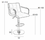 Σκαμπό Μπάρ 2τμχ Bar54 Κρέμ Pu 52x50x112εκ. - Image 2