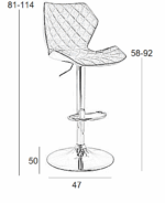 Σκαμπό Μπάρ 2τμχ Bar90 Μαύρο Ύφασμα 47x50x114εκ. - Image 2