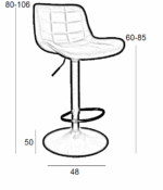 Σκαμπό Μπάρ 2τμχ Bar93 Grey Pu 48x50x106εκ. - Image 2