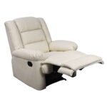 VIVIAN RELAX ΠΟΛΥΘΡΟΝΑ ΚΡΕΜ PU - Image 2