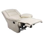 VIVIAN RELAX ΠΟΛΥΘΡΟΝΑ ΚΡΕΜ PU - Image 3