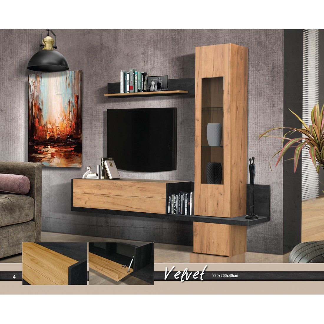 Velvet-1100x1100w Σύνθεση Σαλονιού – Velvet - Image 1